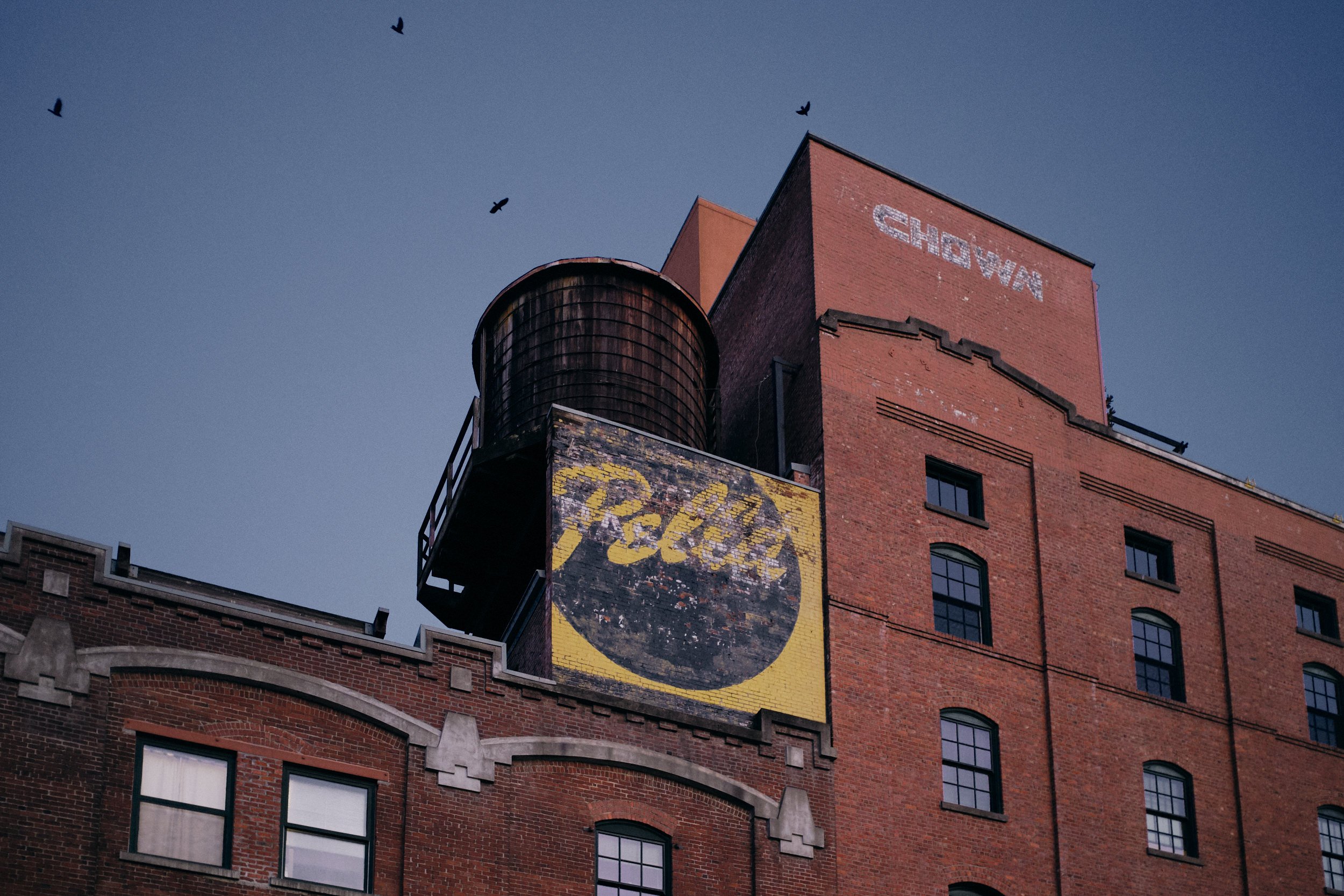 The facade of the Chown Pella Building in the Pearl District in Portland, Oregon.